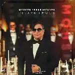 دانلود آهنگ پسر خوب از محسن ابراهیم زاده